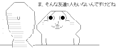 WS000001