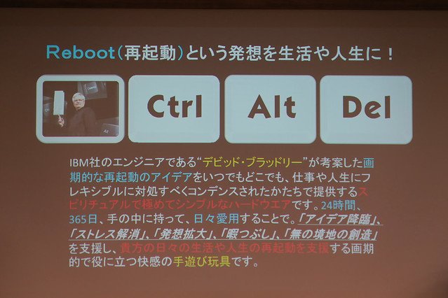 ��֡��ȥ����������åȤ˴�Ϣ��������-04