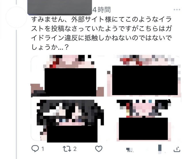 ̼ AI饹 ɥ饤ȿ    ؽ AI 󼡸΢դФ˴Ϣ-02