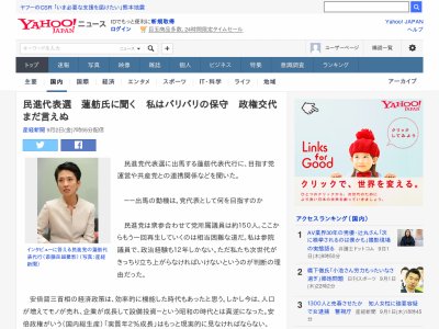 ϡ�֡����ҡ����ܡ��ݼ顡̱���ޤ˴�Ϣ��������-02