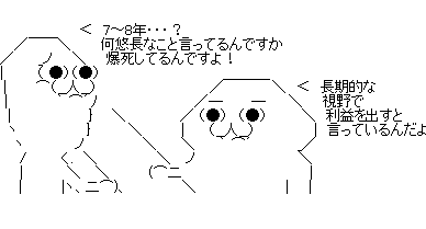 12sdf45s6daf4asd