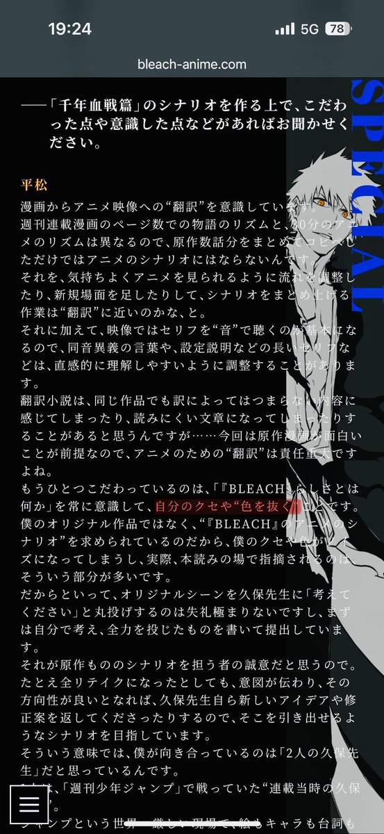 ���ܡ�������ǡ���Ƚ�����ܲȡ���ȶ���˴�Ϣ��������-05