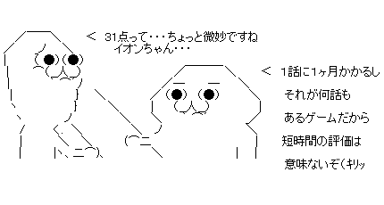 2s3a1fd32s1f32sad
