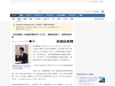 ������á����ꡡ���䡡��ɼ������Ĵ�������ޡ�Ϳ�ޡ���̱�ޡ������ơ��Ƥ˴�Ϣ��������-02