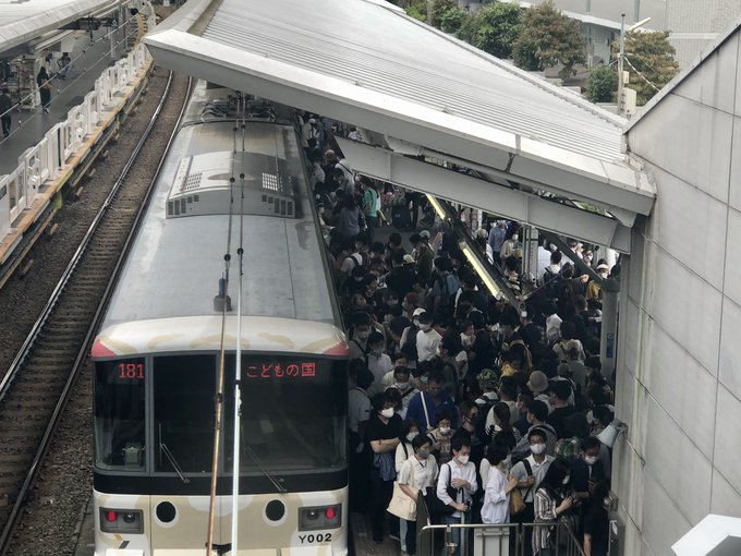 GoToトラベル 旅行 渋滞 4連休 キャンプ 温泉 人混みに関連した画像-09