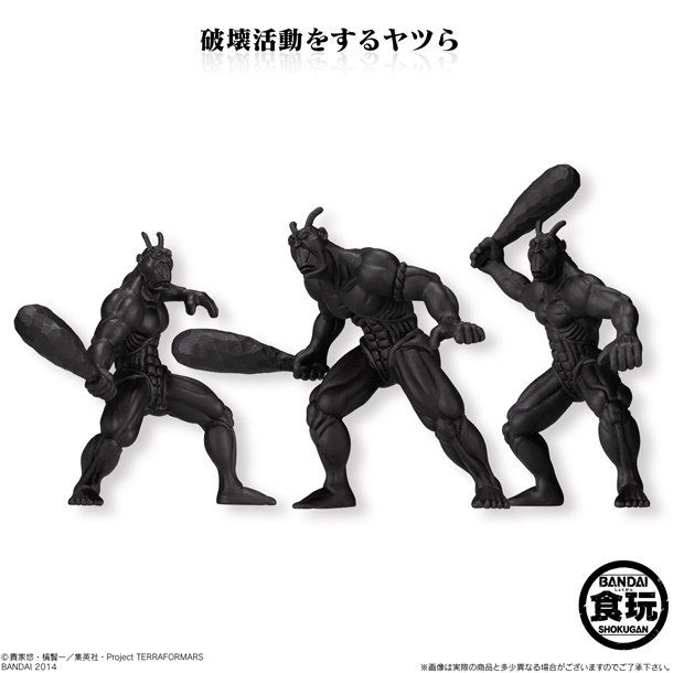 news_xlarge_tera03