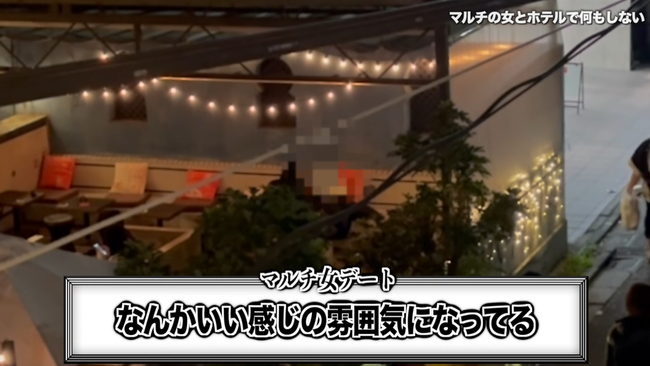 ���˥�ޥ�����������������襺�������襺�����ޥ�����ޥ����ˡ����۾��ࡡ���������԰١��桼���塼�С���YouTuber�˴�Ϣ��������-06