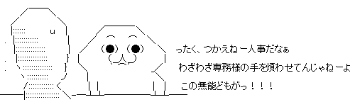 GIF0