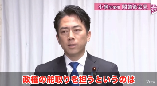 �����ʼ�Ϻ���ɱ���á���ƻ����Ϣ�硡�����ޡ�Ω��̱���ޡ����󡡴��ϡ����ߡ����졡���������¤˴�Ϣ��������-09