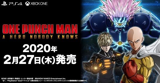 ワンパンマンの格ゲー Ps4 Xboxoneで年2月27日発売決定 ワンパンしない版サイタマも登場wwww オレ的ゲーム速報 刃 ワンパンマンの格ゲー Ps4 Xboxoneで年2月27日発売決定 ワンパンしない版サイタマも登場wwww オレ的ゲーム速報 刃
