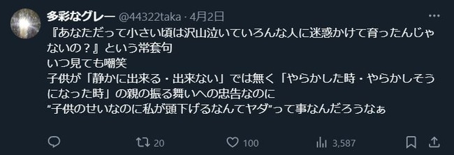 �һ�����������ι�ԡ���Ϣ�졡����ĥ��桡���ǡ������͡��쥹�ȥ�󡡤˴�Ϣ��������-05