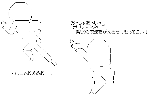 hgrtdhdtyrj