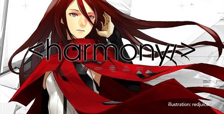 伊藤計劃 虐殺器官 ハーモニー 劇場アニメに関連した画像-01