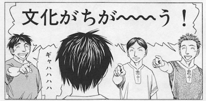 ストローに関連した画像-01