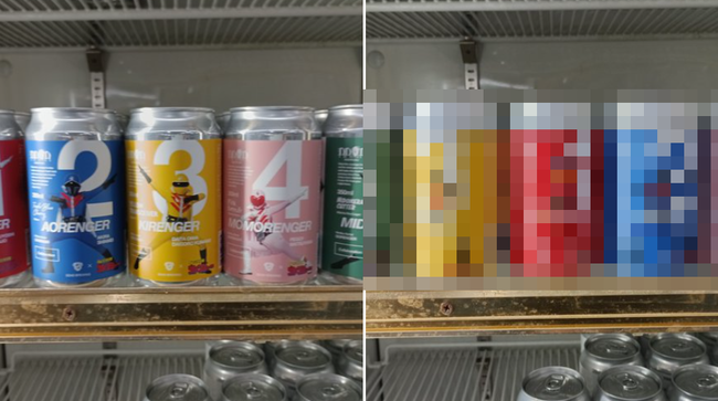 酒　ディアーズ　スタッフ　順番　番号　特撮　特撮ヒーロー　戦隊シリーズ　戦隊　ゴレンジャーに関連した画像-01