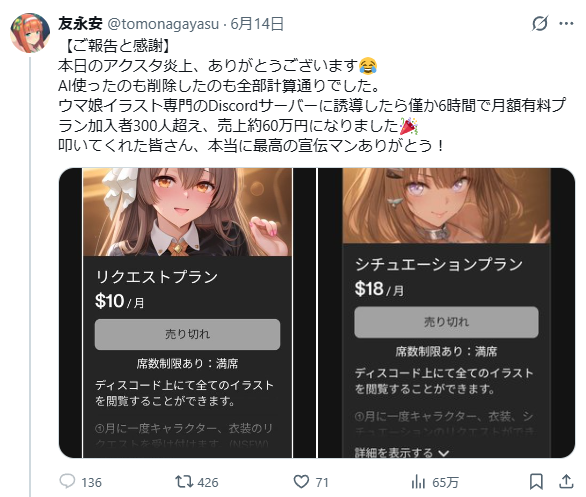 AI������AI��������륹����ɡ�����̼�����Ϻ�����˴�Ϣ��������-08