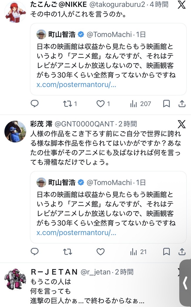 �ǲ衡ɾ���ȡ����˥�ۡ�Į���ҹ����ѵҤ˴�Ϣ��������-02