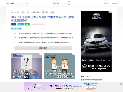 ����͡ ������ �������� 30��ʾ� ���� Ĩ���ȿ��˴�Ϣ��������-02