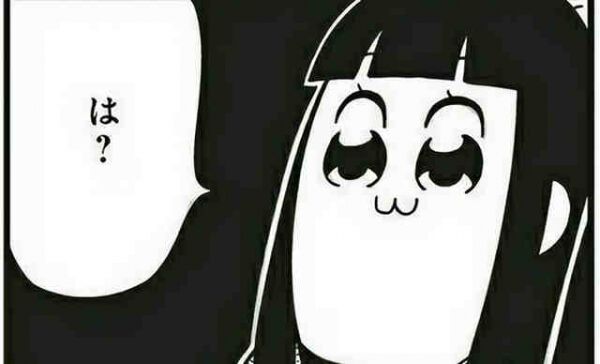 子宮　エネルギー　性的暴行　神　プラスに関連した画像-01