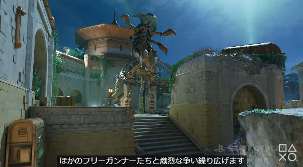 プレイステーション PS5 StateofPlayに関連した画像-03