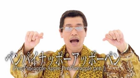 ピコ太郎　PPAP　手洗い　ザンビアに関連した画像-01