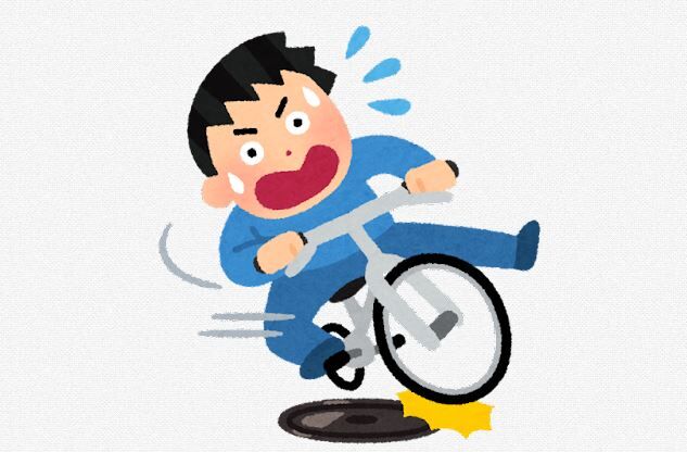 自転車 転倒 事故 群馬県 ヘルメット 准教授に関連した画像-01