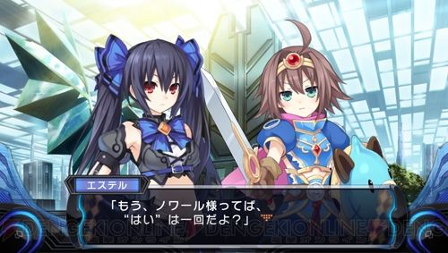 noire_36_cs1w1_500x283