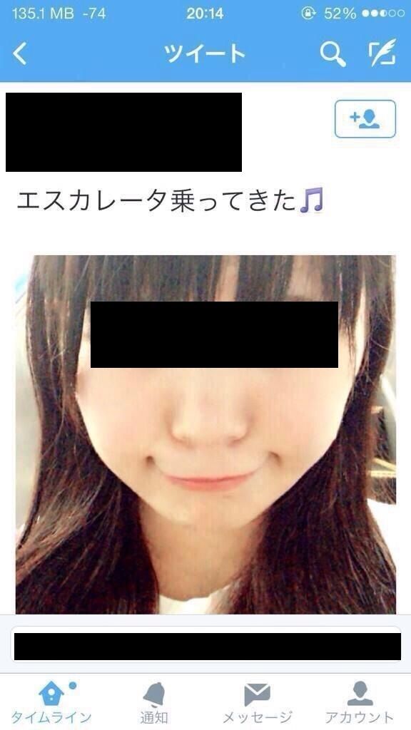 �����ꡡ�ĥ��å����˴�Ϣ��������-04