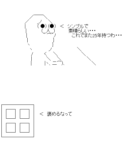 あfさ3d2f1dさ321ふぁ32