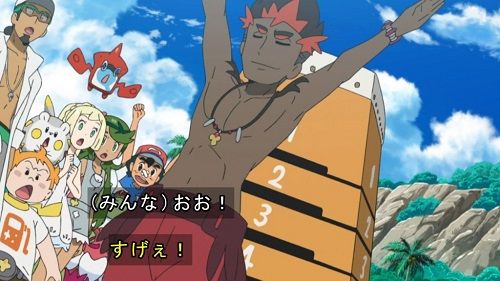 跳び箱事故に関連した画像-01