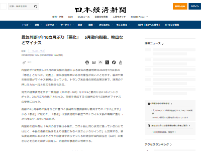 ��̱�ޡ�Ϳ�ޡ����˼��ꡡ�����С���ա��кѡ��ʵ�������ե졡��Ϳ�˴�Ϣ��������-03