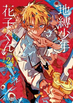 SAKAMOTODAYS����������󡡥��ѥ��ե��ߥ꡼��ƨ�����μ㷯�������Υϥ������󥰥��ࡡž�������饹�饤����ä����ˡ�Ȥ��βǤ˴�Ϣ��������-72