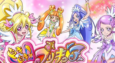 悲報 大学生の息子達が プリキュアで誰が一番可愛いか で喧嘩して困ってます オレ的ゲーム速報 刃