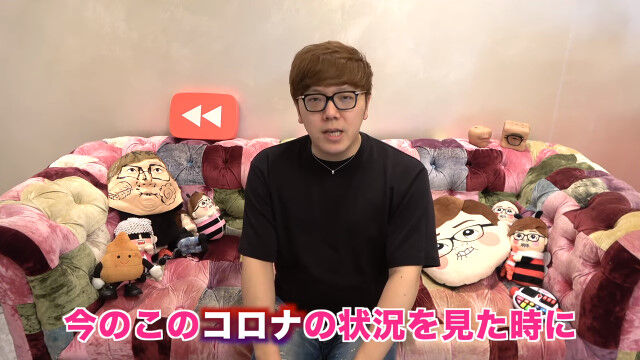 登録者数1000万人目前のヒカキンさん 1000万人いっても祝うことはやめました オレ的ゲーム速報 刃 登録者数1000万人目前のヒカキンさん 1000万人いっても祝うことはやめました オレ的ゲーム速報 刃