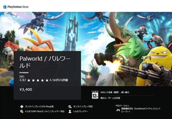 thumbnail image