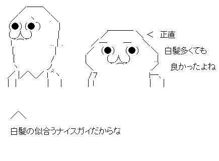 Mgs新作 メタルギアソリッド グラウンドゼロズ スネークはやはり老けていなかった それを証明する1枚の画像が公開 オレ的ゲーム速報 刃 Mgs新作 メタルギアソリッド グラウンドゼロズ スネークはやはり老けていなかった それを証明する1枚の画像が公開 オレ的ゲーム速報 刃