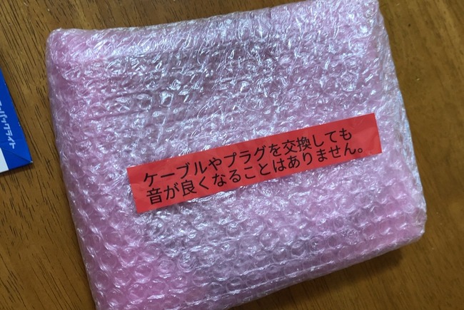 �ŵ����Ż������ڡ����ڡ��إåɥۥ󡡥����֥롡���������̤˴�Ϣ��������-02
