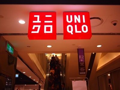 韓国 ユニクロ 売上 反日に関連した画像-01