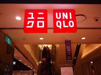 韓国　ユニクロ　売上　反日に関連した画像-01