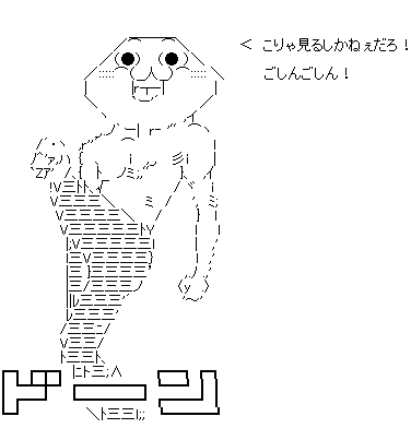 aa062