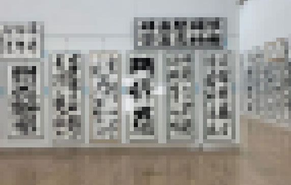 女子　書道　ヤケクソ　東京　美術館に関連した画像-01