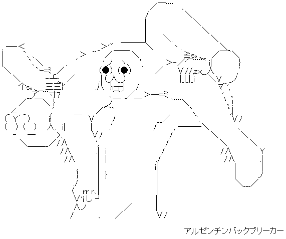 任天堂 ラッパーに関連した画像-03