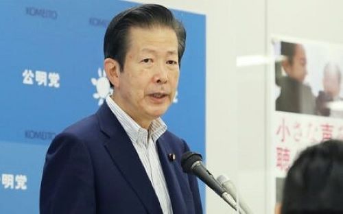 公明党　山口那津男　連立政権　連立解消　同じ穴のムジナ　創価学会に関連した画像-01