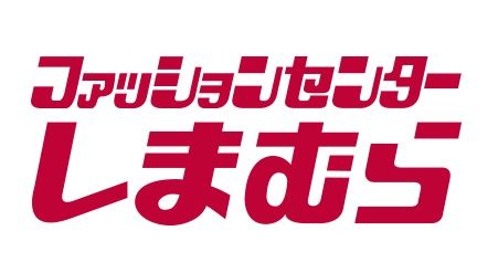 AIモデル　生身　しまむら　Instagram　瑠菜　服飾専門学校生に関連した画像-01