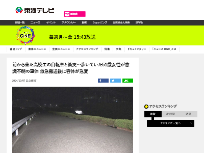 �⹻�� ��ž�� ���� �ռ����� �ߵ������˴�Ϣ��������-02