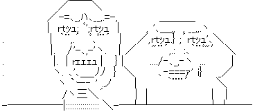やる夫 やらない夫