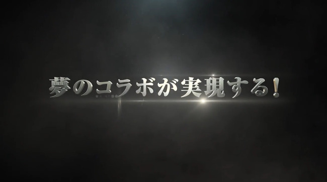 �饹�ܥ������ӹ��ҡ�PSO2���ե��󥿥�������������饤��2���ӡ��Ȥޤꤪ���饤�֡����ס�����ܤ˴�Ϣ��������-08