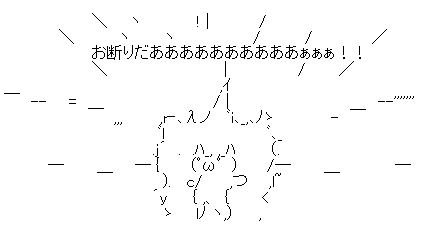 aa004