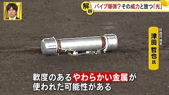 爆発　銃声　アメリカ人　銃社会　伏せる　平和　日本人　訓練　地震　面積に関連した画像-01