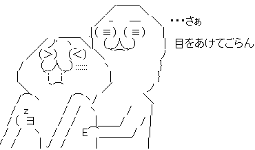 ²Ð¿â¤ë¤ÎÊè¡¡µã¤±¤ë±Ç²è¤Ë´ØÏ¢¤·¤¿²èÁü-03